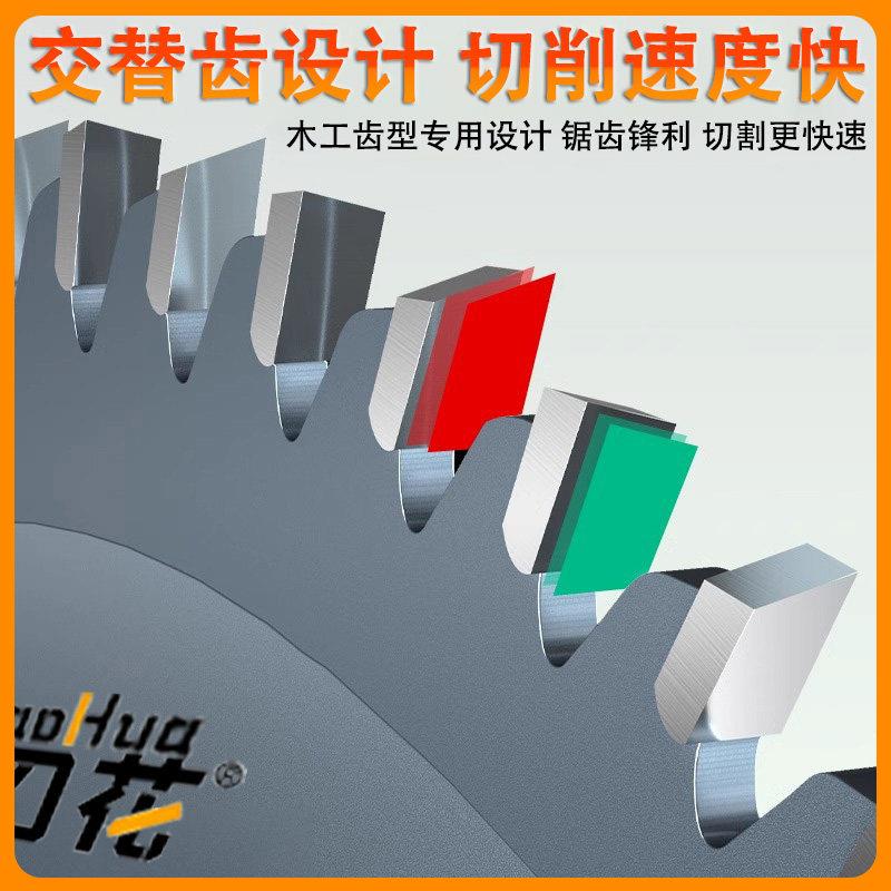 德国严选木工锯片12/14/16寸两三项电钢材机专用木头切割盘抗钉型