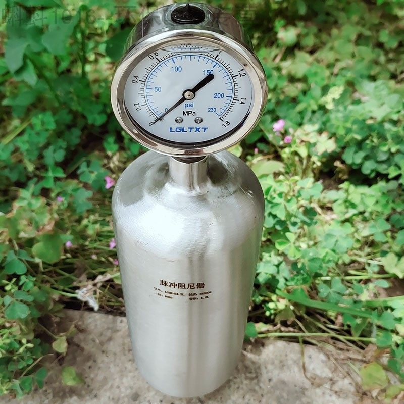 【计量泵用】一体式 不锈钢304脉冲阻尼器 液体水塑料缓冲罐 热卖
