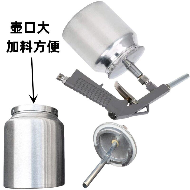 底盘装甲防锈隔音防腐蚀PS-6气动喷枪喷漆枪喷壶一体喷漆壶喷壶图片