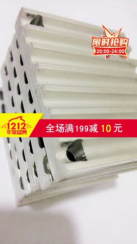 HTD8M-20-30-40-50-5m-15-20-25同步带压板开口同步带同步带齿板