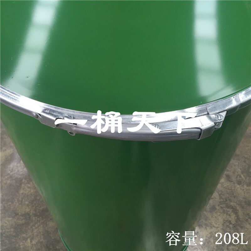 厂家直销全新200升国标桶绿色开口大油桶垃圾桶装饰桶储物吧台桶