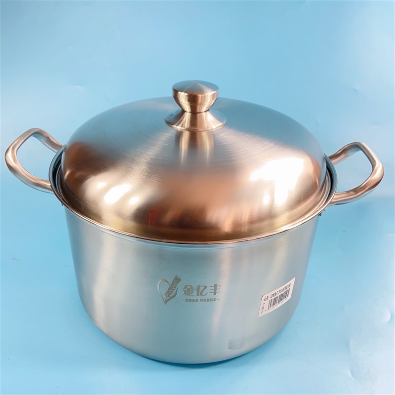 24cm-32cm金亿丰304美式汤锅不锈钢加厚汤家用电磁炉双耳304锅