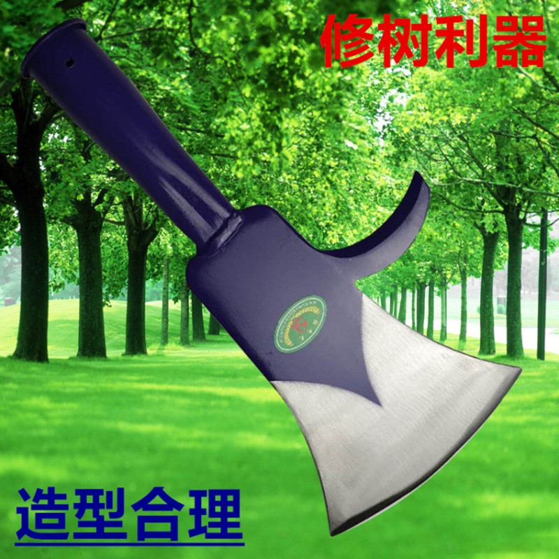 修树铲铲子加厚高空树枝剪枝刀钢镩子驴马蹄铲园林艺全锰钢铲树刀