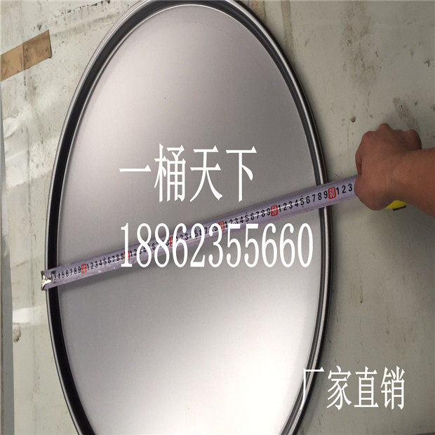 200升镀锌大铁桶密封盖可拆卸螺丝固定盖开口大盖桶盖直径60cm