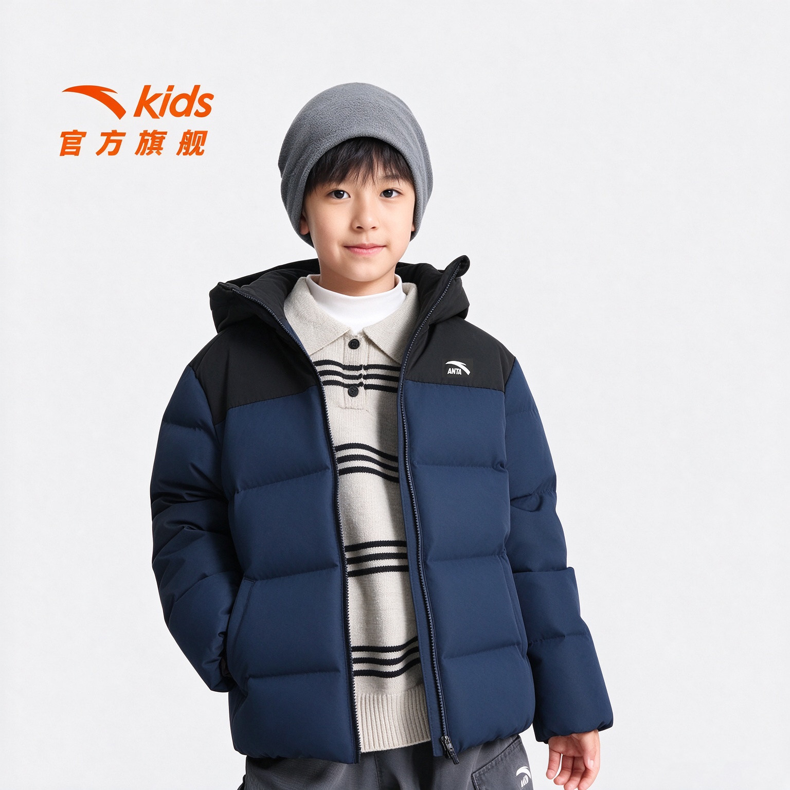 安踏男童冬季保暖连帽羽绒服