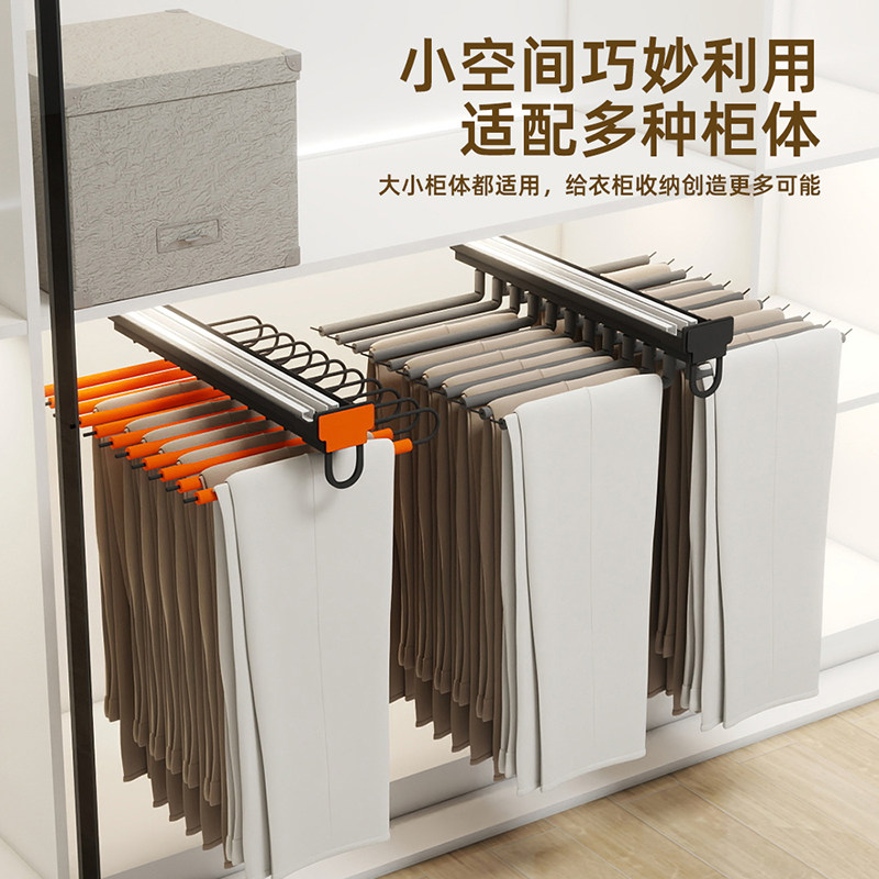 顶装伸缩家用挂架衣柜内置滑轨西裤裤架伸缩抽拉架家用柜内五金