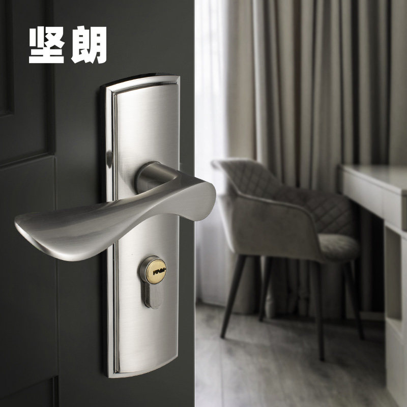 坚朗门锁单锁舌简约门把手家用室内木门通用锁具KL-MGD5012D图片