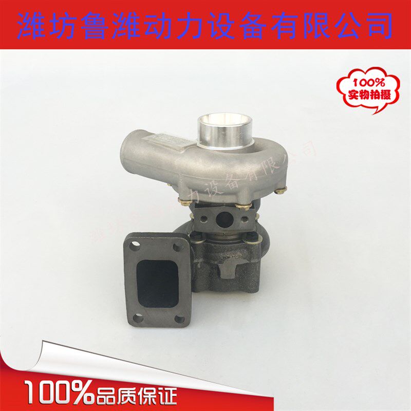 926小装载机930铲车原厂华东4102柴油发动机J65涡轮增压器机4100