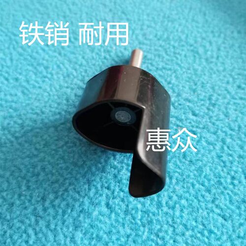 适用柯美美能达184 6180 195 206 205i 266i 306i 226 鼓销轴改良