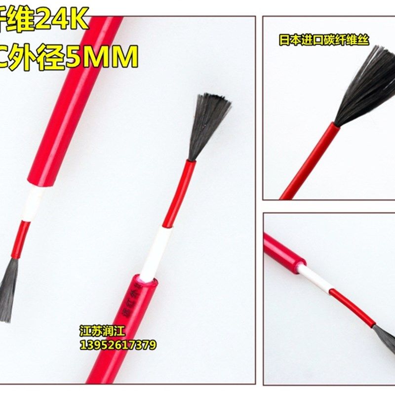 碳纤维电地暖发热电缆 养殖/家用/商用电热线发热线加热线12.5米