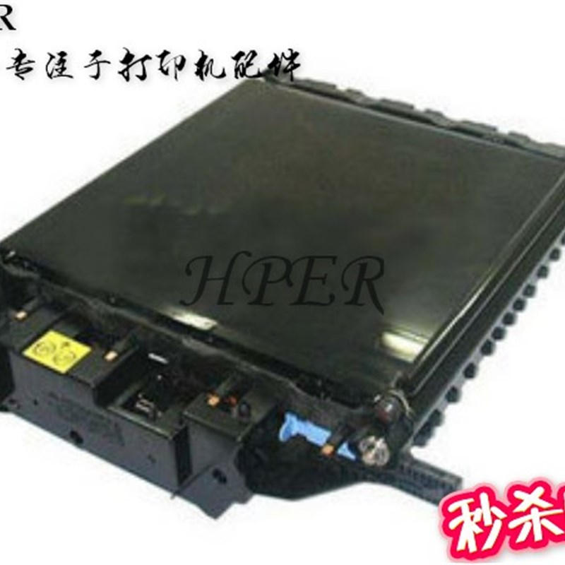 特价 原装HP5550DN HP5500DN 5550 5500转印组件 转印皮带 转写膜