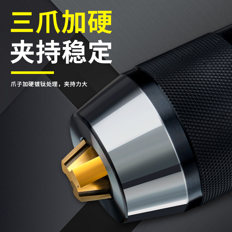 钻夹头刀柄APU13-16高精密车床CNCBT40一体自紧自锁钻夹头BT30/50