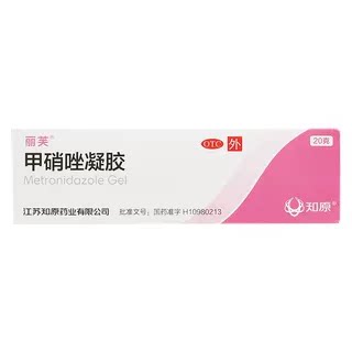 [丽芙]甲硝唑凝胶(20g:0.15g)*20g/支/盒