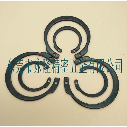 孔用挡圈 反向孔用挡圈 止动卡簧卡扣 弹性C型挡圈