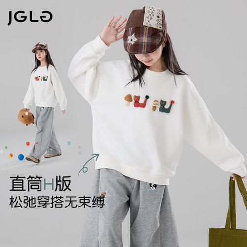 JGLG云朵棉女大童秋季印花卫衣