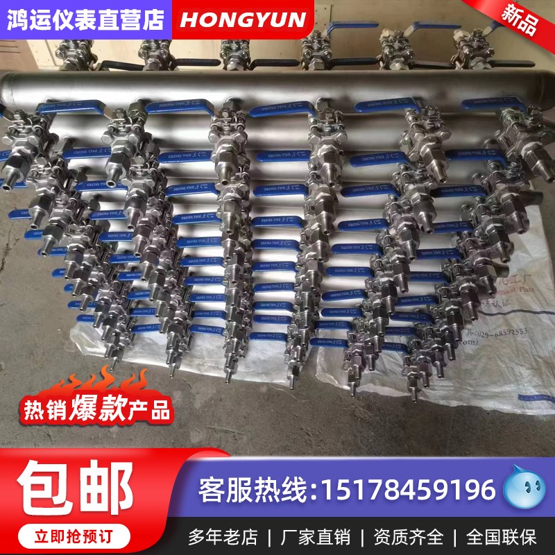 不锈钢气源分配器多管路气排气路气体气源分流气动元件分配器工具