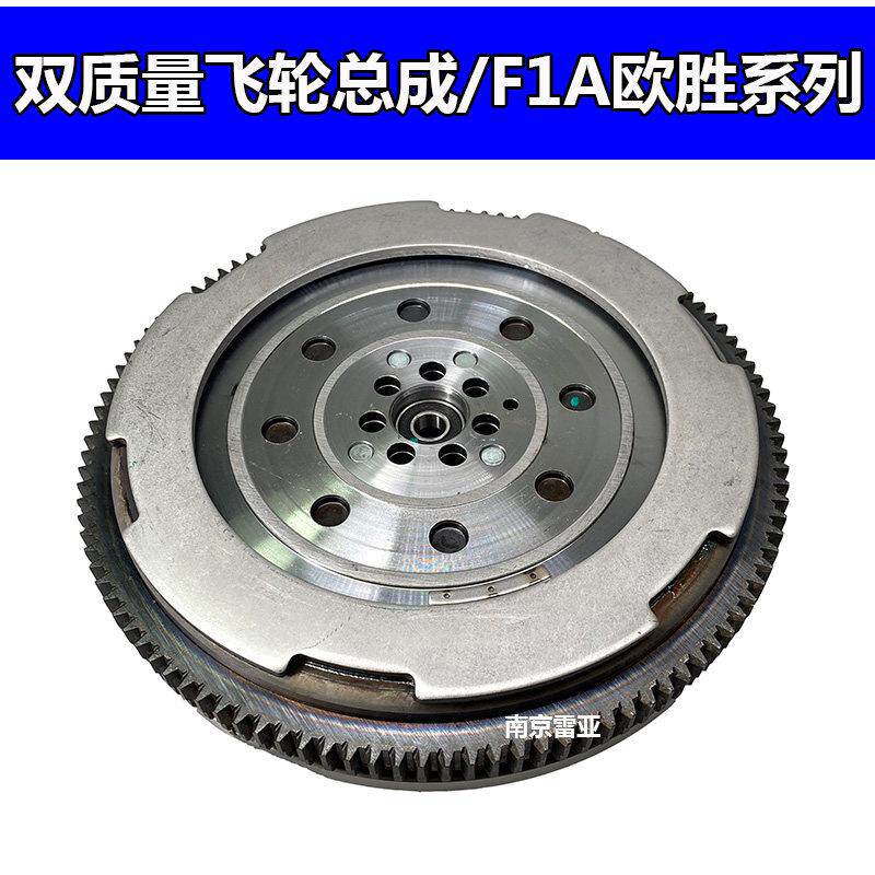 依维柯欧胜原厂国五2.3F
