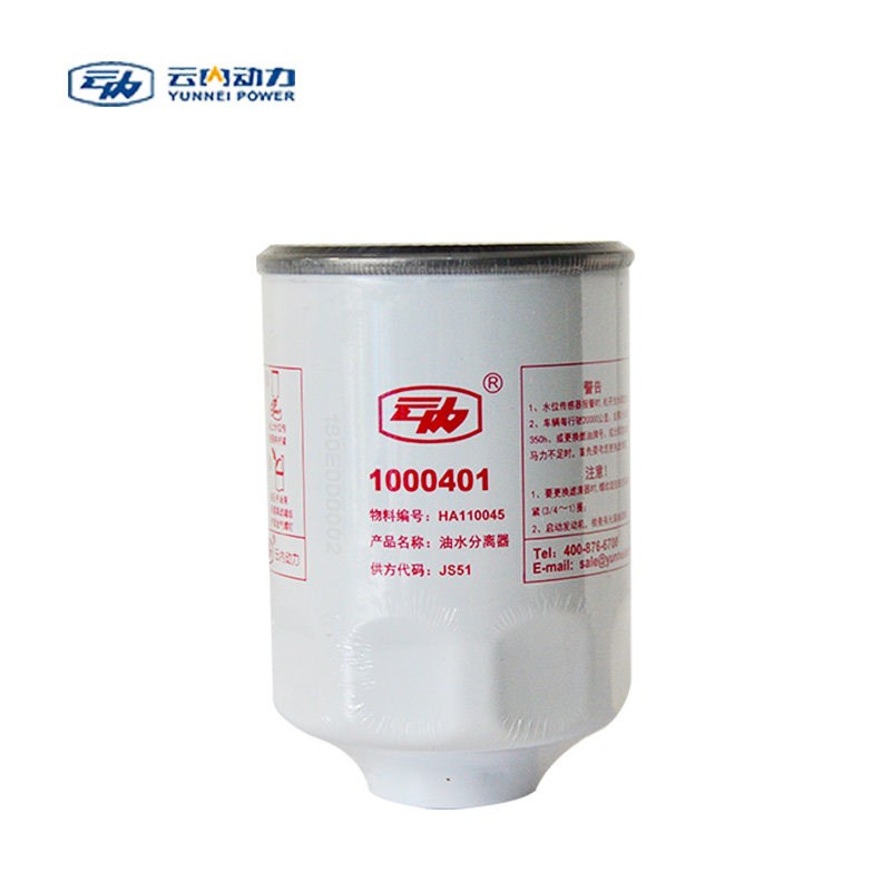云内动力原厂专用柴油滤清器,国四国五国六专用柴滤油水分离器