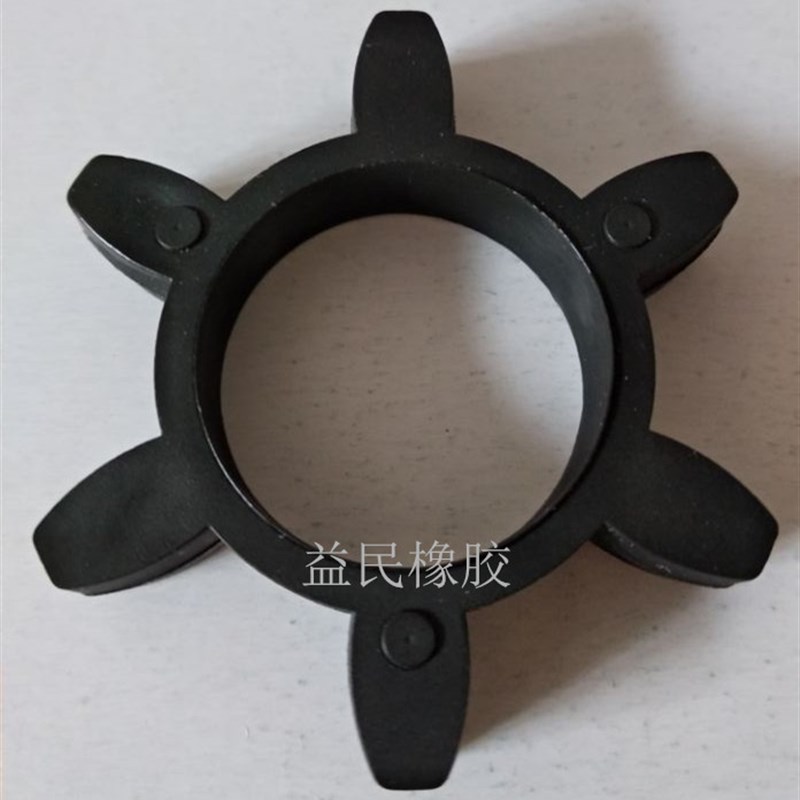 进口联轴器6角梅花块 轮 外径45六角缓冲垫 弹性体 直径45连轴胶