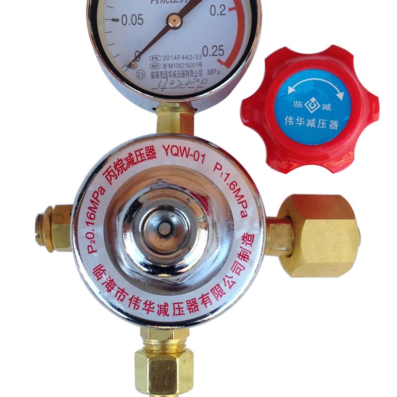 点阀箱用管道丙烷减压器YQW-9二级箱用瓦斯减压表乙炔YQE-9全铜