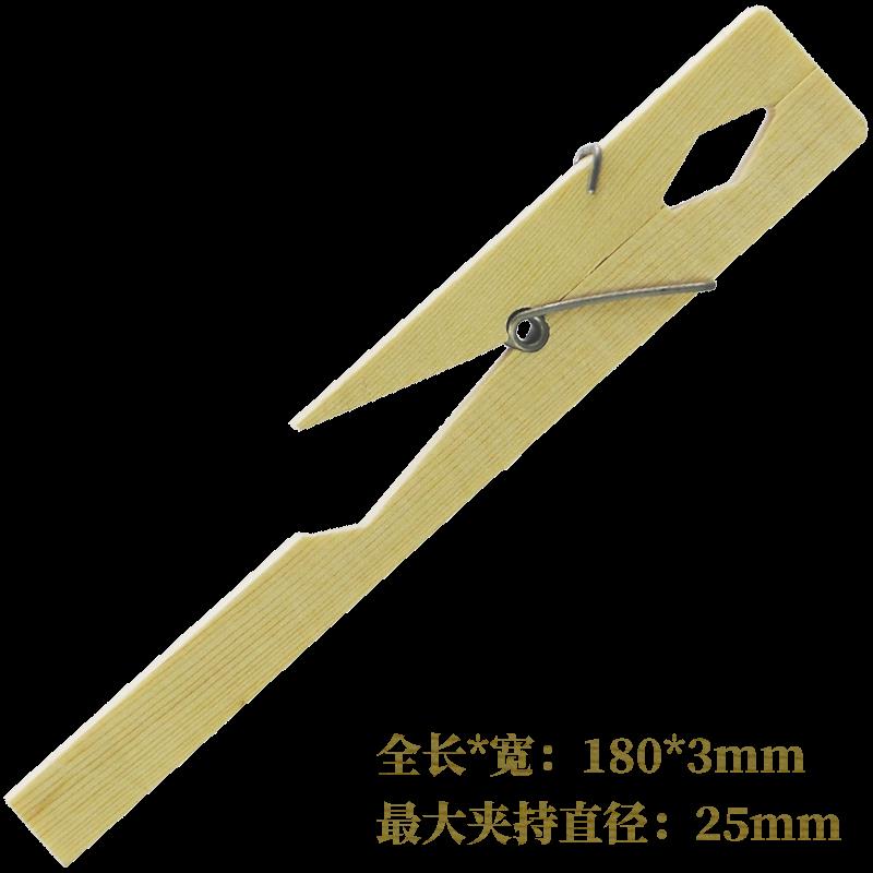 大号木试管夹 约夹持25mm 木头试管夹180mm 全木制玻璃试管夹图片