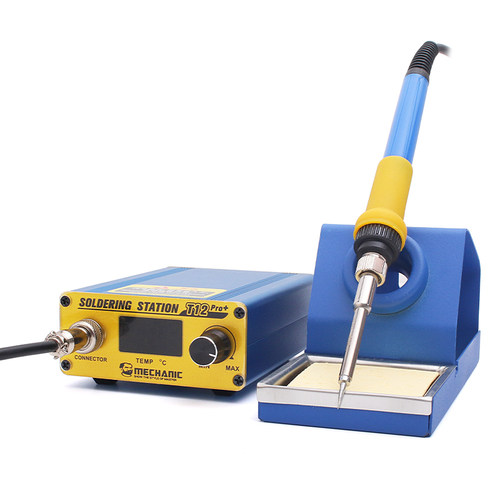 维修佬T12Pro+焊台电烙铁智能恒温手机维修专用电烙铁焊锡枪套装