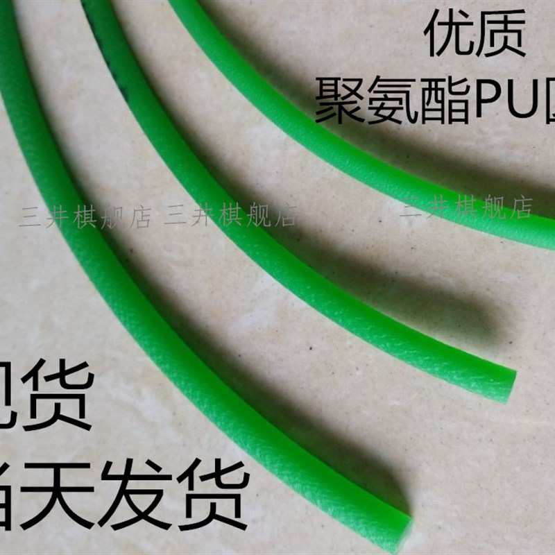 O型皮带 聚氨酯O形圆带 线径25MM传送带 传动皮带 绿色25电机皮带