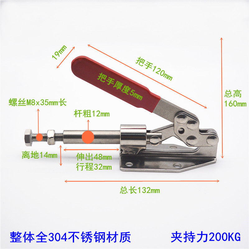 加厚304不锈钢36020快速夹具夹紧器木工台锯靠尺裁板靠山定位器