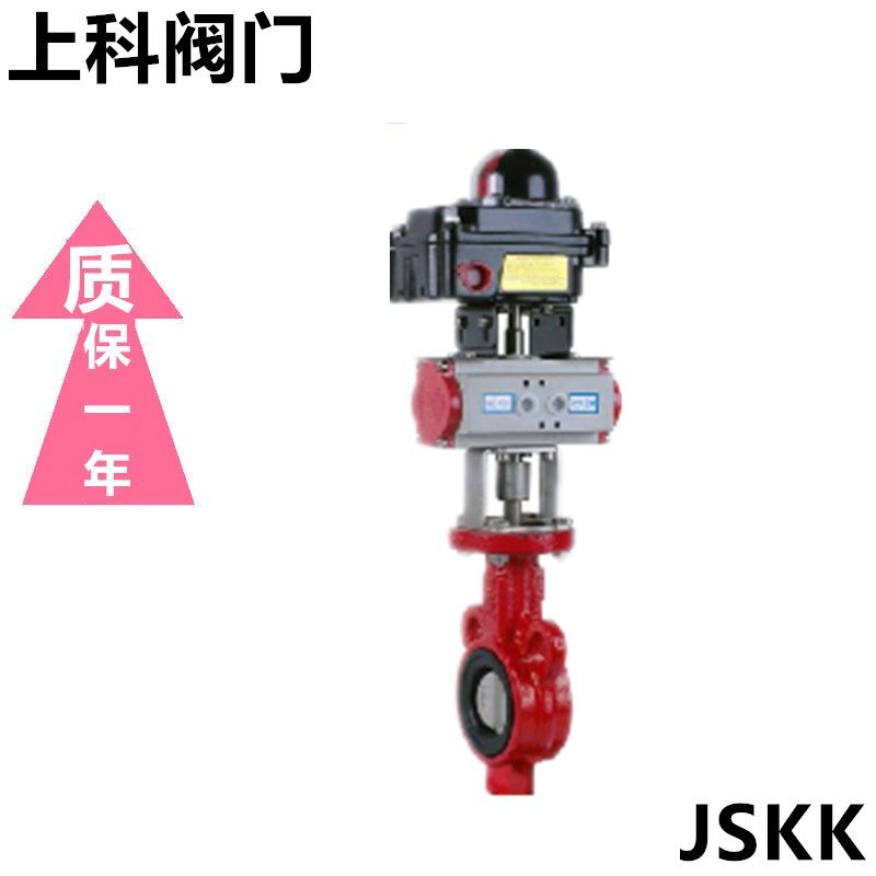 台湾气动蝶阀STONE对夹式蝶阀ST-40铝合金气动执行器铸铁执行器