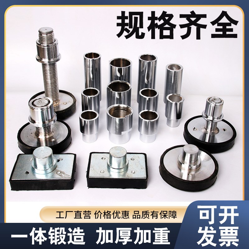 加高柱托盘增高垫胶垫加高脚汽修升降机增高脚高腿元征举升机配件图片