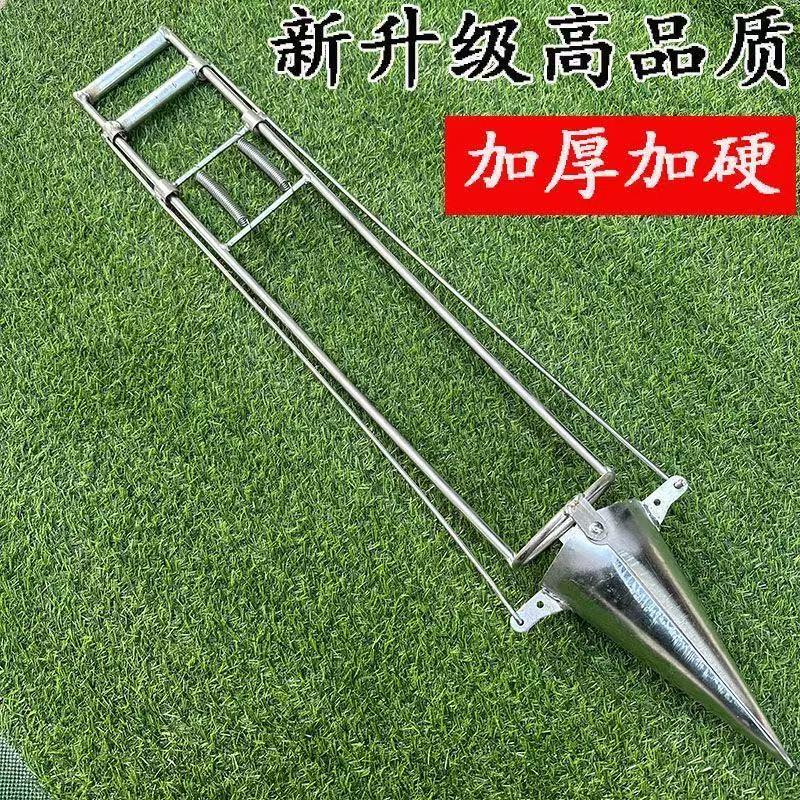 鸭嘴栽苗器西瓜神器种菜神器移栽农用种植工具蔬菜种菜栽苗神器