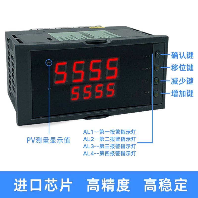 智能数显温控仪/电子温控器单回路数显表显示控制仪温度热电偶K型图片