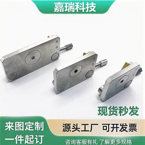 不锈钢滑轨定位锁紧SECK13/16 SECWK14/16 ICG88微型直线导轨夹具