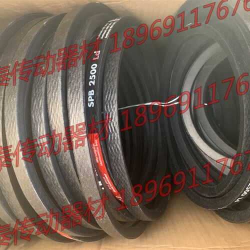 德国optibelt欧皮特红龙免维护进口传动皮带SPB2500LD SPB2650LD