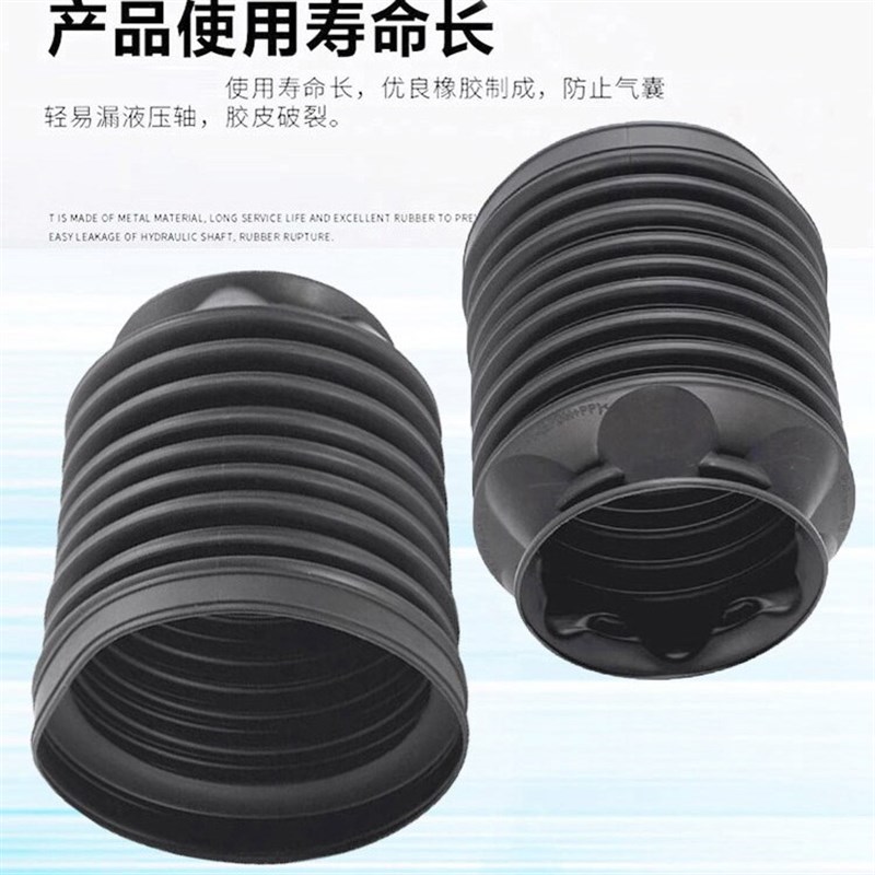 适用保时捷帕拉梅拉Panamera前减震器防尘套带卡箍扣97034305115