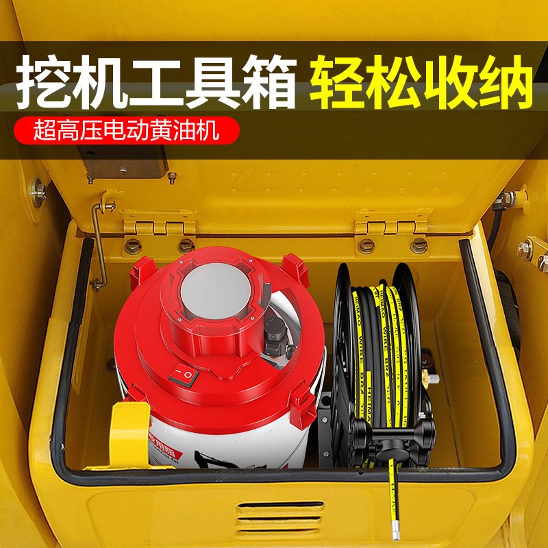 电动黄油机新款怪手专用下沉式打黄油枪高压注油器无刷全自动桶装
