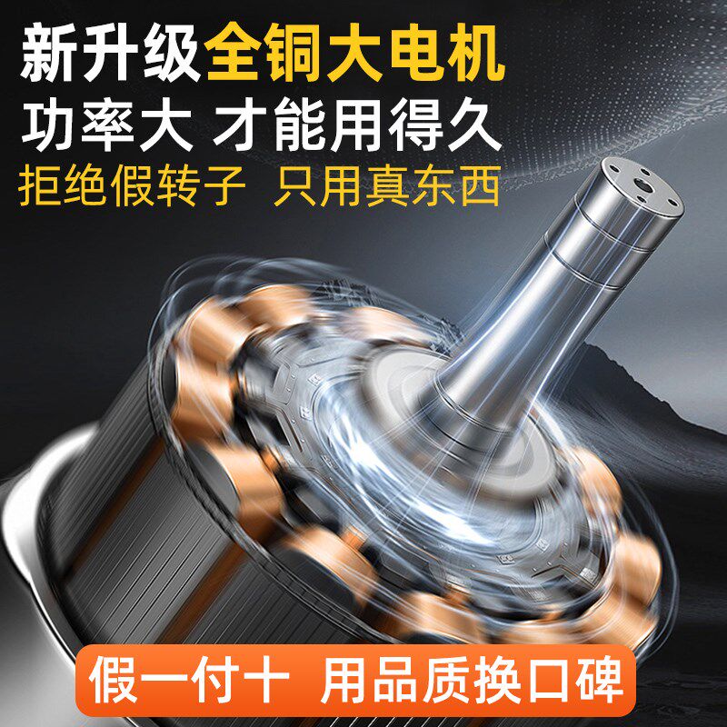 新款电动打药机高压农用果园大功率遥控喷雾器直连关枪回流喷药机
