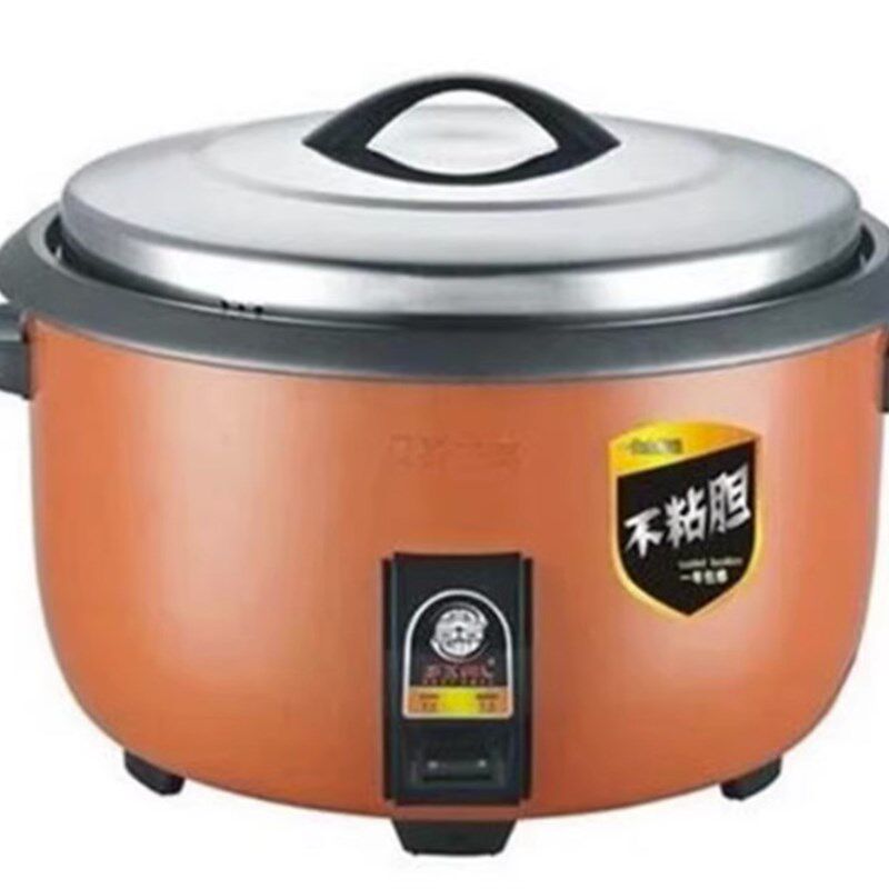 双喜木兰商用酒店电饭锅大容量煮饭煲不沾10L13L18L20L23L26L30L