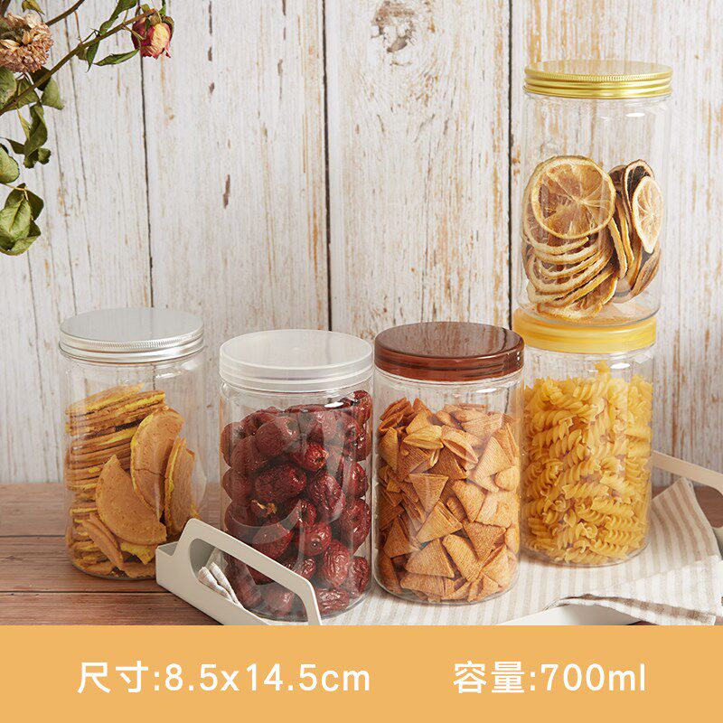 700毫升pet手拧透明塑料瓶子食品粮食密封储物罐藕粉红糖蜂蜜罐子