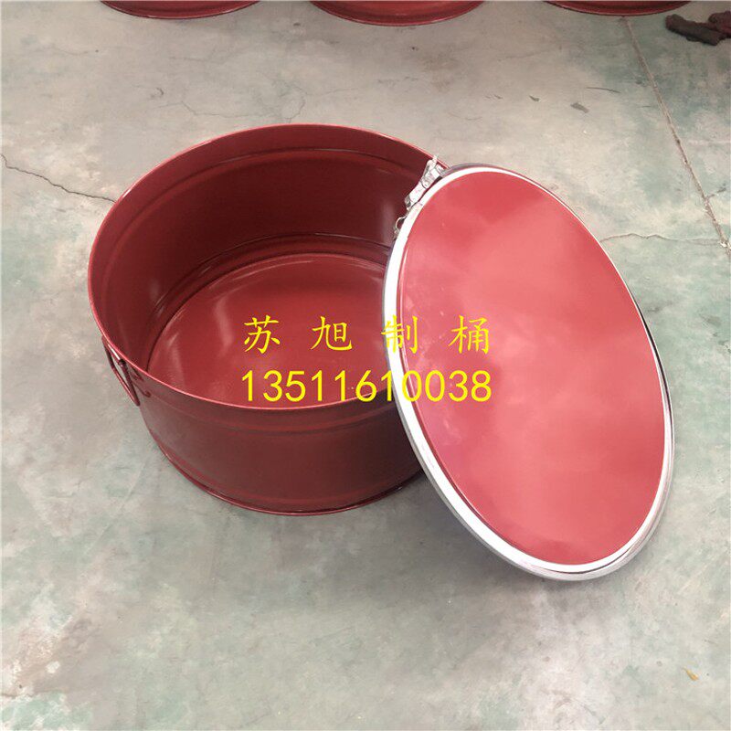 全新消防演习桶工厂物业酒店点火桶燃烧桶开口桶铁桶灭火演习训练