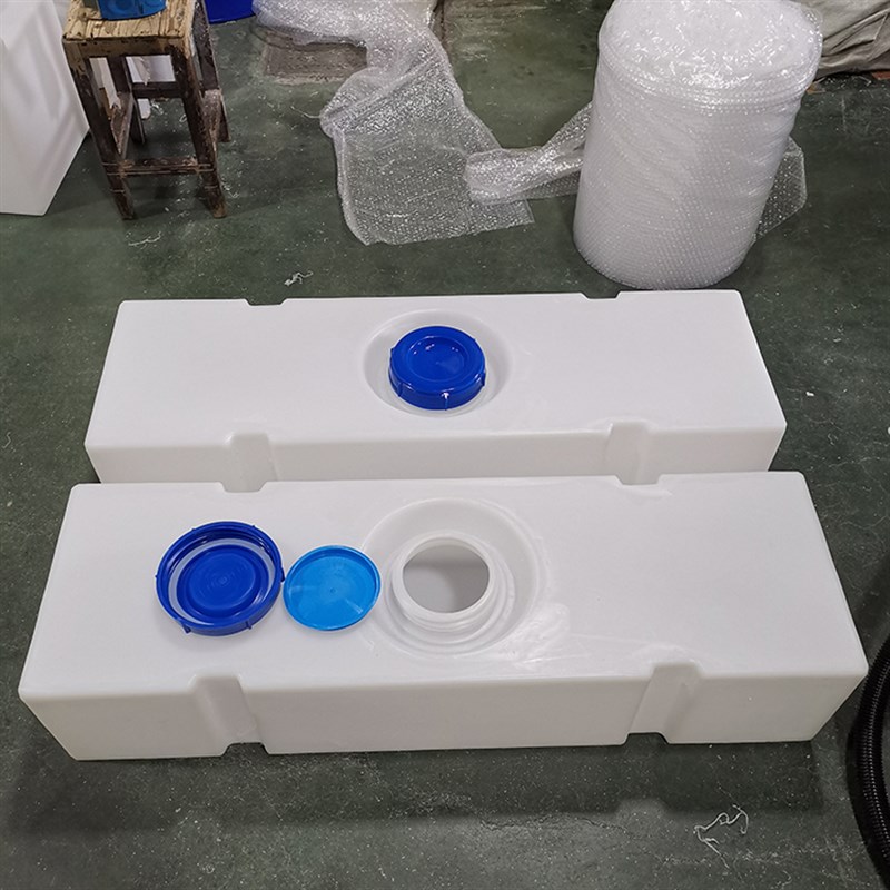 长方形加厚卧式塑料水箱方型加药箱食品级储水桶房车机械设备水桶