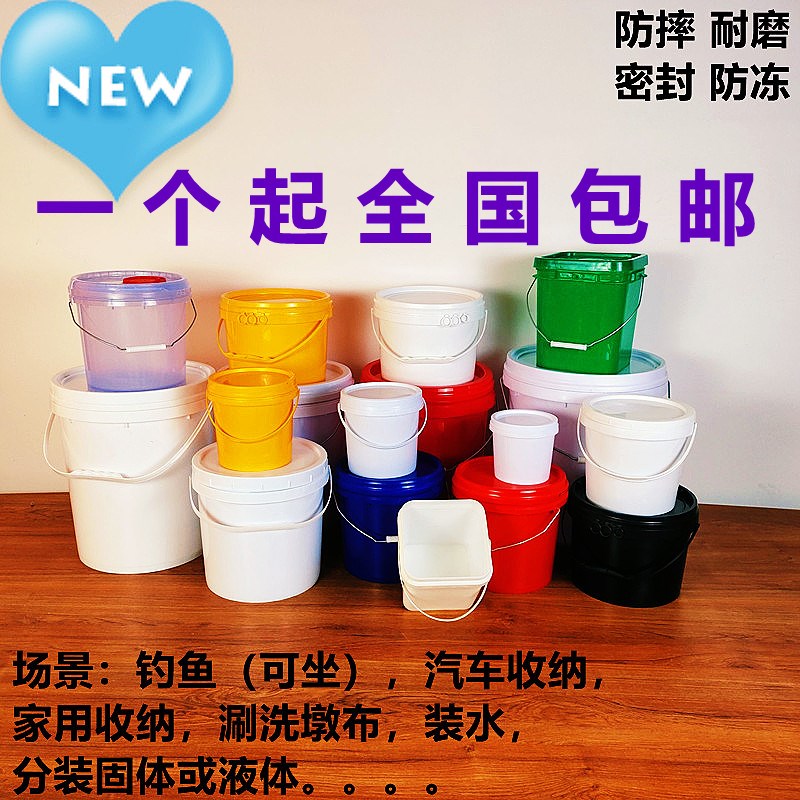 1升2升3升5升6升15升16洒水/浇水壶