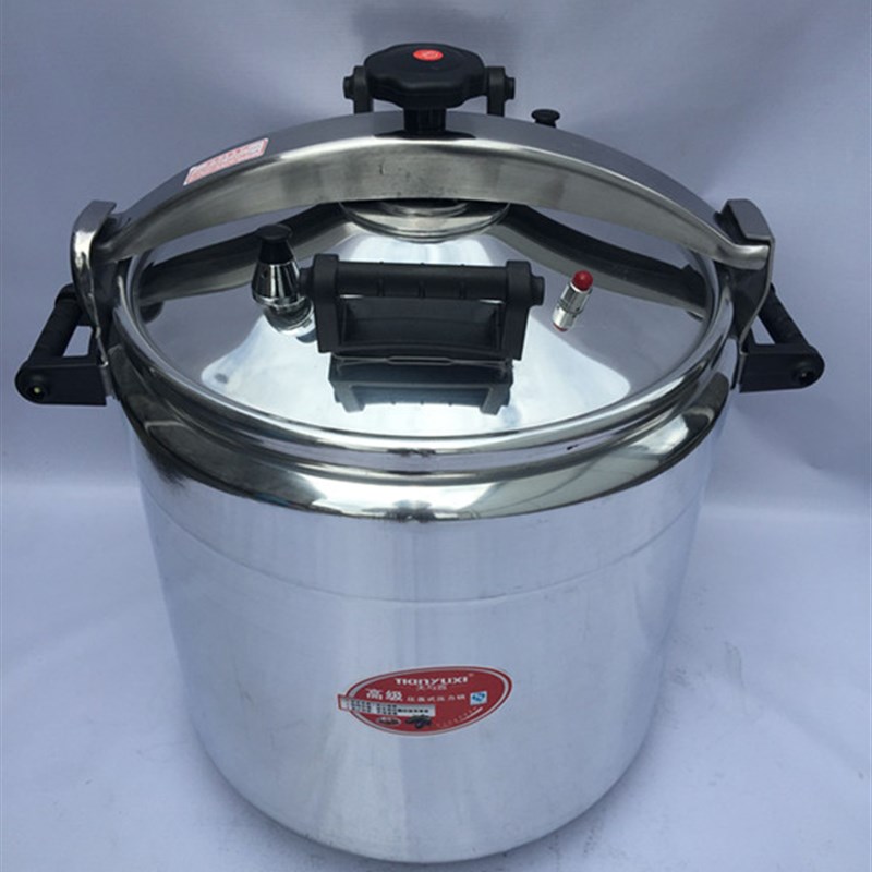 36cm33L防爆高压锅电磁炉通用大容量商用复合底压盖式煮饭压力锅