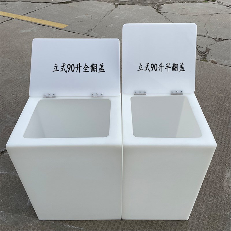 塑料水箱长方形立式卧式翻盖家用加厚水缸困水大容量食品级储水桶