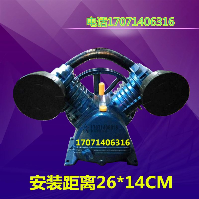 空压机机头/泵头大丰2090,气泵0.6/8 0.6/12.5 电机4KW图片