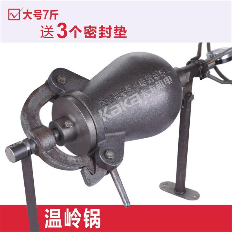 特价7斤老式手摇爆米花机蓬化机炸花机大炮火烧爆米花机器干蹦鸡