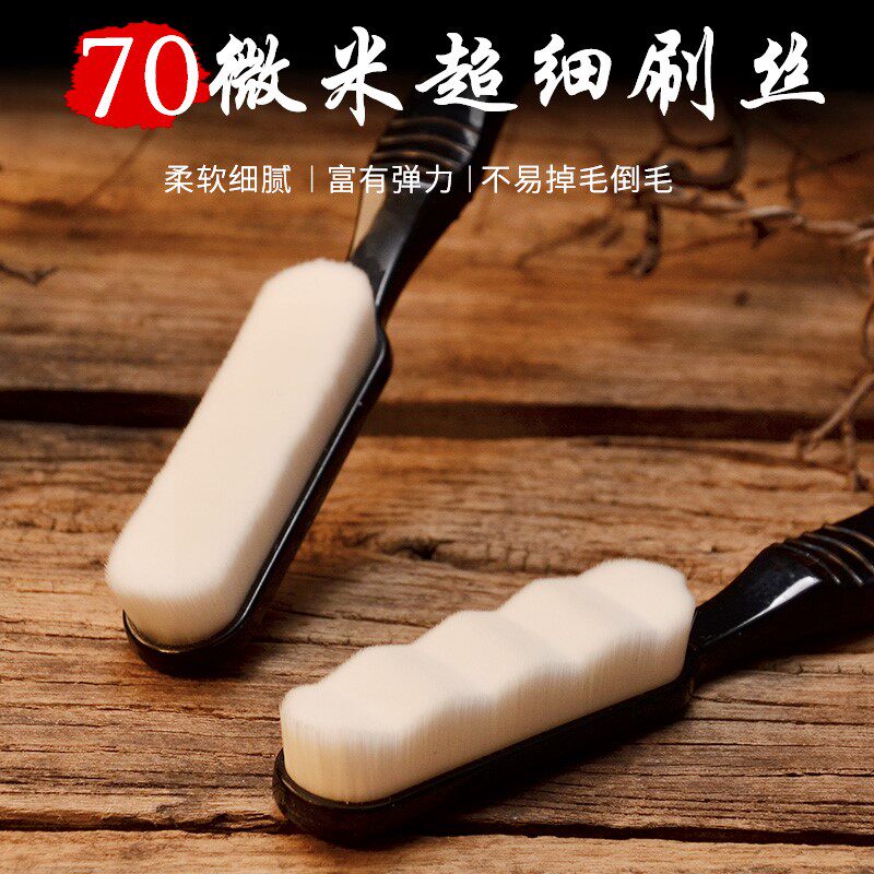 文玩刷子波浪软毛细加密纳米刷子核桃金刚专用盘珠核桃串菩提抛光