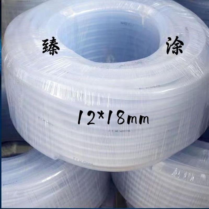 静电喷枪输粉管 12*18mm矽胶软管 喷涂机喷枪出粉管 涂装配件