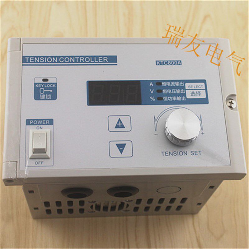 磁粉张力控制器KTC800AB磁粉制动离合器用手动张力磁粉控制器包邮