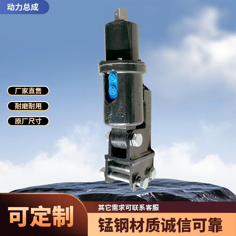 小型工机械动力总机成整动力单元源头工程厂